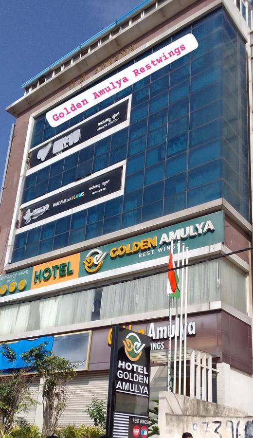 Hotel Golden Amulya Rest Wings Yelahanka Kültér fotó